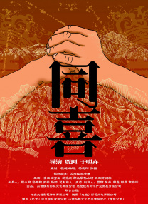 青楼h
